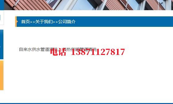 武汉管道PIg通球清洗石油管道清洗油垢